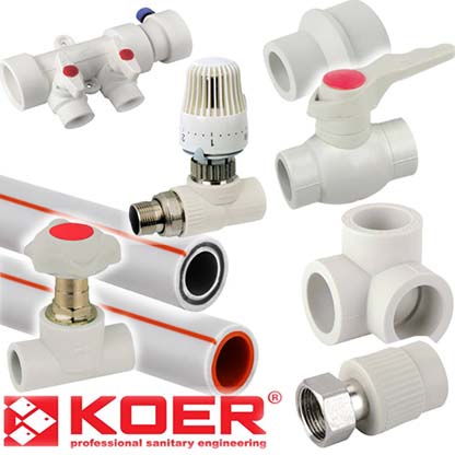 PPR KOER купить