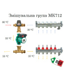 Коллекторная группа с терехходовым клапаном на 6 выходов без насоса ТМ Heat-Pex(МК712) - Италия — фото 4
