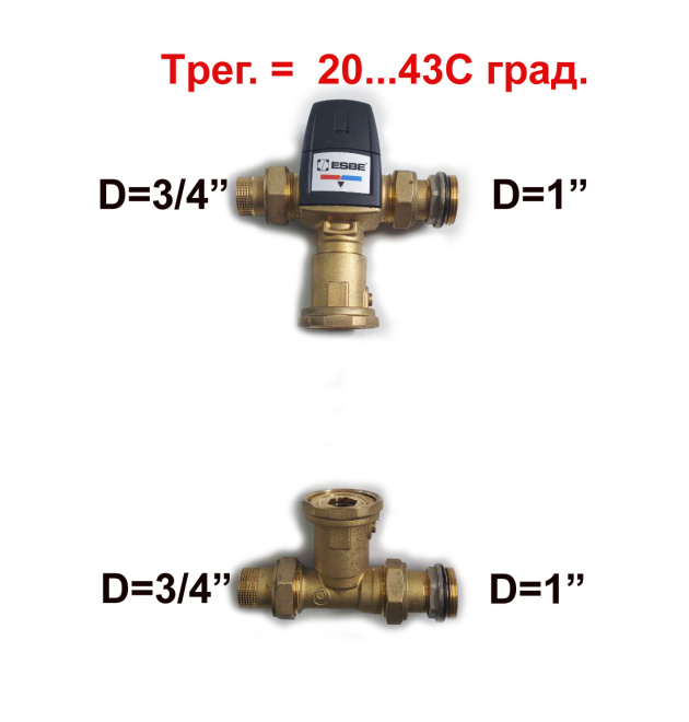 Змішувальна група з триходовим термостатичним клапаном для колектора TM Heat-Pex (MK712)