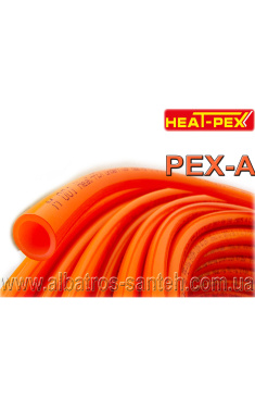 Труба теплої водяної підлоги Heat-PEX PEX-a/A-oxy ф 20 х 2 мм (Іспанія)