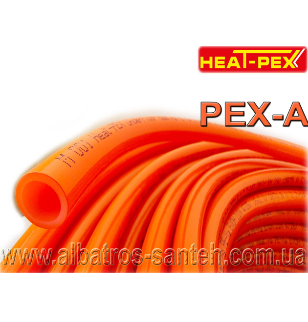 Труба теплого водяного пола Heat-PEX PEX-a/A-oxy ф 20 х 2 мм (Испания)