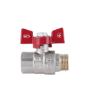 Кран шаровой SD Plus 1/2″ ВН для воды, латунный, ручка-бабочка — фото 3