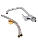 Змішувач для кухні Lidz Nicole 014F1 (k35) LDNIC014F1CRM22010 Chrome фото - 6