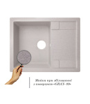 Кухонна мийка Lidz 650x500/200 GRA-09 (LIDZGRA09650500200) фото - 3