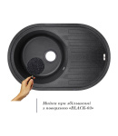 Кухонна мийка Lidz 780x500/200 BLA-03 (LIDZBLA03780500200) фото - 3