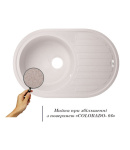 Кухонна мийка Lidz 780x500/200 COL-06 (LIDZCOL06780500200) фото - 3