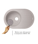Кухонна мийка Lidz 780x500/200 GRA-09 (LIDZGRA09780500200) фото - 3
