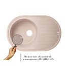 Кухонна мийка Lidz 780x500/200 MAR-07 (LIDZMAR07780500200) фото - 3