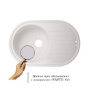 Кухонна мийка Lidz 780x500/200 WHI-01 (LIDZWHI10780500200) фото - 3