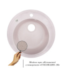 Кухонная мойка Lidz D510/200, гранитная, светло-бежевая, круглая, врезная — фото 3