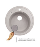 Кухонна мийка Lidz D510/200 GRA-09 (LIDZGRA09D510200) фото - 3