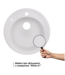 Кухонна мийка Lidz D510/200 WHI-01 (LIDZWHI01D510200) фото - 3