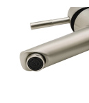 Змішувач для раковини Lidz Aria 001F (k35) LDARI001FNKS34937 Nickel фото - 4