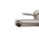Змішувач для раковини Lidz Aria 001FH високий (k35) LDARI001FHNKS34938 Nickel фото - 4