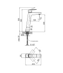 Змішувач для раковини Qtap Namesti високий QTNAM1025H102C Chrome фото - 2