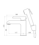Смеситель для раковины Qtap Grand с гигиеническим душем QTGRA272CRW45671 Chrome/White фото - 2