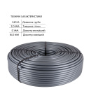 Труба для тёплого пола Thermo Alliance из сшитого полиэтилена PEX-a EVOH 16x2.0 мм (240 м) TAS00316240 фото - 3