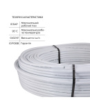 Труба Thermo Alliance металлопластиковая PERT-AL-PERT 16x2.0 мм (200 м) TAS01116200 фото - 3