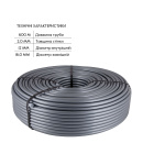 Труба для тёплого пола Thermo Alliance из сшитого полиэтилена PEX-a EVOH 16x2.0 мм (600 м) TAS00316600 фото - 3