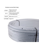 Труба Thermo Alliance металлопластиковая PERT-AL-PERT 20x2.0 мм (100 м) TAS01120100 фото - 3