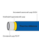 Труба Thermo Alliance PE-RT EVOH BLUE 16х2мм (600м) Spain фото - 2