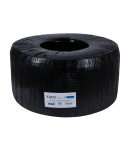 Труба Thermo Alliance PE-RT EVOH BLUE 16х2мм (600м) Spain фото - 5