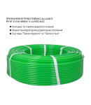 Труба Thermo Alliance PE-RT EVOH Green 5 шарів 16х2 мм (320 м) Spain фото - 3