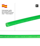 Труба Thermo Alliance PE-RT EVOH Green 5 шарів 16х2 мм (320 м) Spain фото - 4