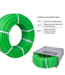 Труба Thermo Alliance PE-RT EVOH Green 5 шарів 16х2 мм (320 м) Spain фото - 6