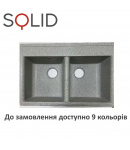Гранітна кухонная мийка SOLID Twain (білий) 780х510 фото - 4