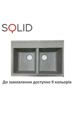 Гранітна кухонная мийка SOLID Twain (сірий) 780х510