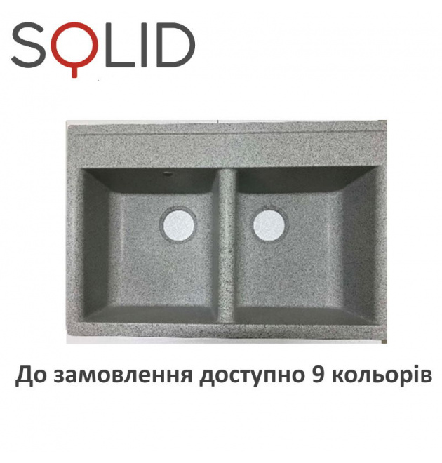 Гранітна кухонная мийка SOLID Twain (сірий) 780х510 фото - 1