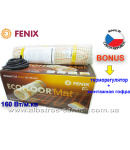 Нагревательный мат FENIX LDTS 960W — фото 3