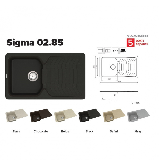 Мийка для кухні Vankor Sigma SMP 02.85 фото - 1