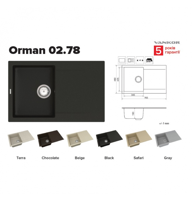 Кухонна мийка Vankor Orman OMP 02.78 фото - 1