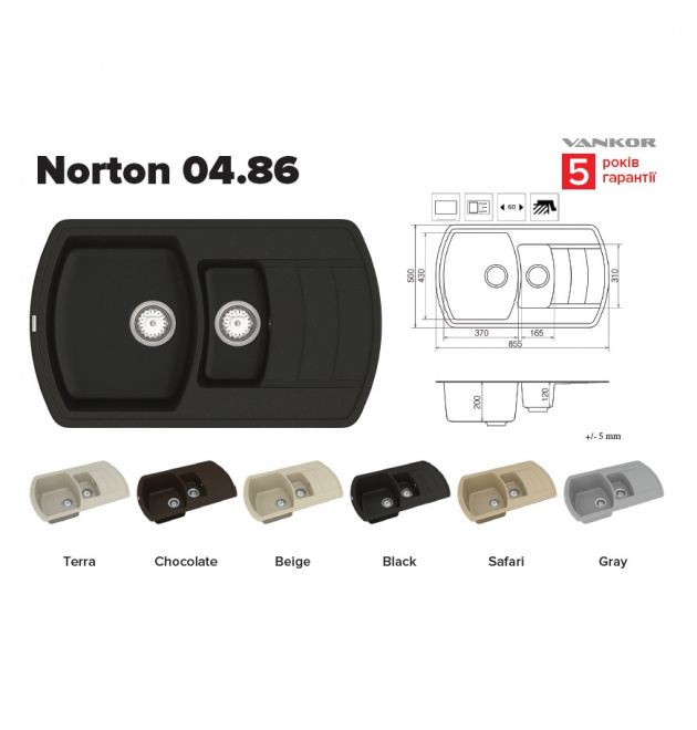 Мийка для кухні Vankor Norton NMP 04.86 фото - 1