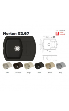 Мойка для кухни Vankor Norton NMP 02.67