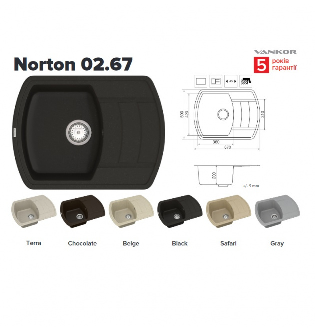 Мийка для кухні Vankor Norton NMP 02.67 фото - 1