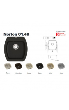 Мийка для кухні Vankor Norton NMP 01.48