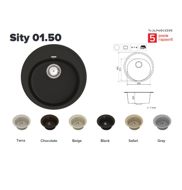 Мийка для кухні Vankor Sity SMR 01.50 фото - 1