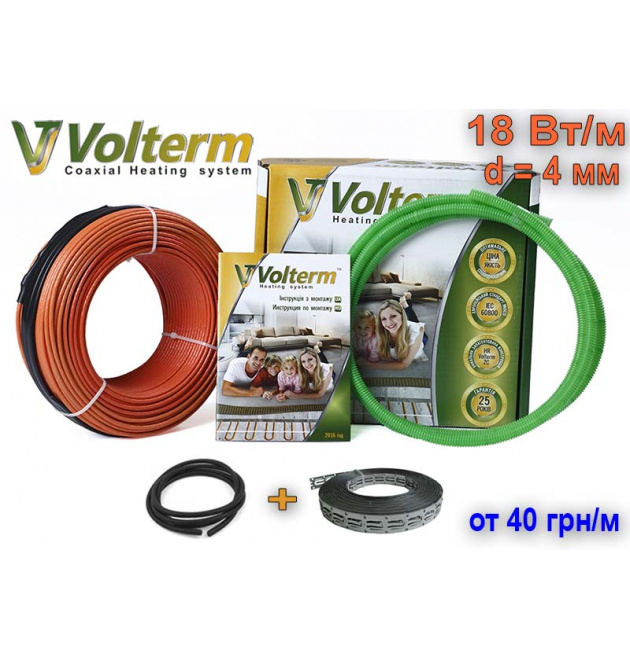Нагрівальний кабель Volterm HR 18 2900 фото - 1