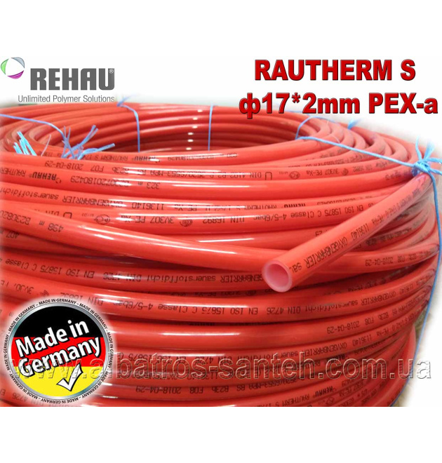 Труба теплої водяної підлоги Rehau RAUTHERM S PEХ-A ф 17 х 2 мм (Німеччина)