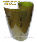Інфрачервона плівка HEAT PLUS Premium 410 gold фото - 2