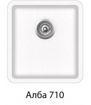 Гранітна мийка AquaSanita Arca SQA101 фото - 2