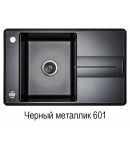 Гранітна кухонна мийка Aquasanita Bella SQB 101 AW фото - 2