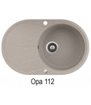 Гранітна кухонна мийка Aquasanita Clarus SR 101 AW фото - 2