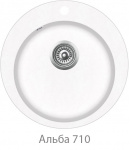 Гранітна кухонна мийка Aquasanita Raund SR 100 фото - 2