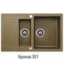 Гранітна кухонна мийка Aquasanita Cuba SQC 151 AW фото - 2