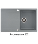 Гранітна кухонна мийка Aquasanita Cubus SQC 101 AW фото - 2