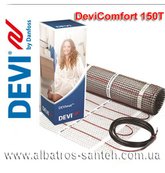 Нагрівальний мат DEVIcomfort 150/1350W